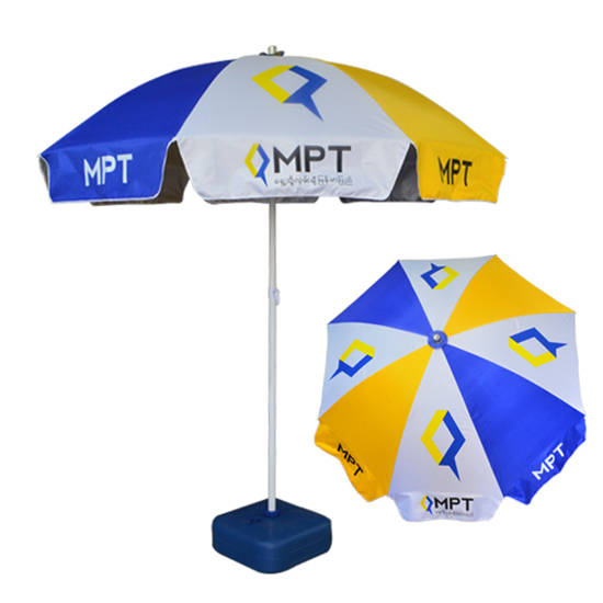 52 Inches Sun Umbrella,Beach Umbrella,Umbrella Parasol,260cm arc top diameter