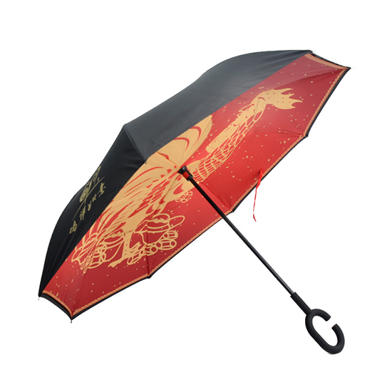 Custom All Over Print Canopy Inverted Umbrella