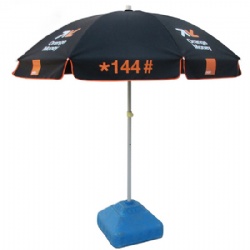 Orange 40 Inches Sun Umbrella,Beach Umbrella,Umbrella Parasol,2m top arc diameter