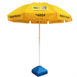 MTN Advertising Custom Beach Umbrella,Promotional Sun Umbrella Parasol In Yellow Color