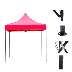 8ftx8ft Branded Gazebo Tent