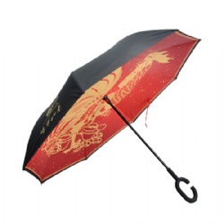 Custom All Over Print Canopy Inverted Umbrella